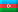 Азербайджан - Купон ТВ