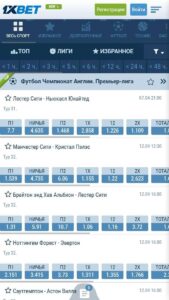 1xbet betting