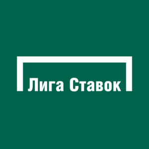 Букмекерская контора «Лига Ставок» Казахстан