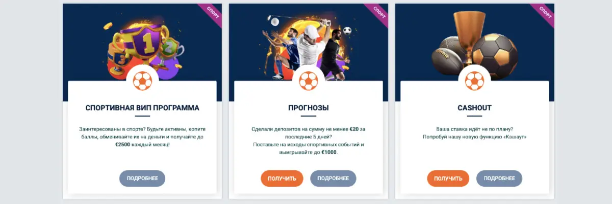 Understanding Секреты успеха на рулетке онлайн