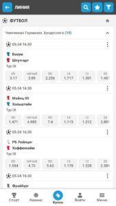 megapari betting page