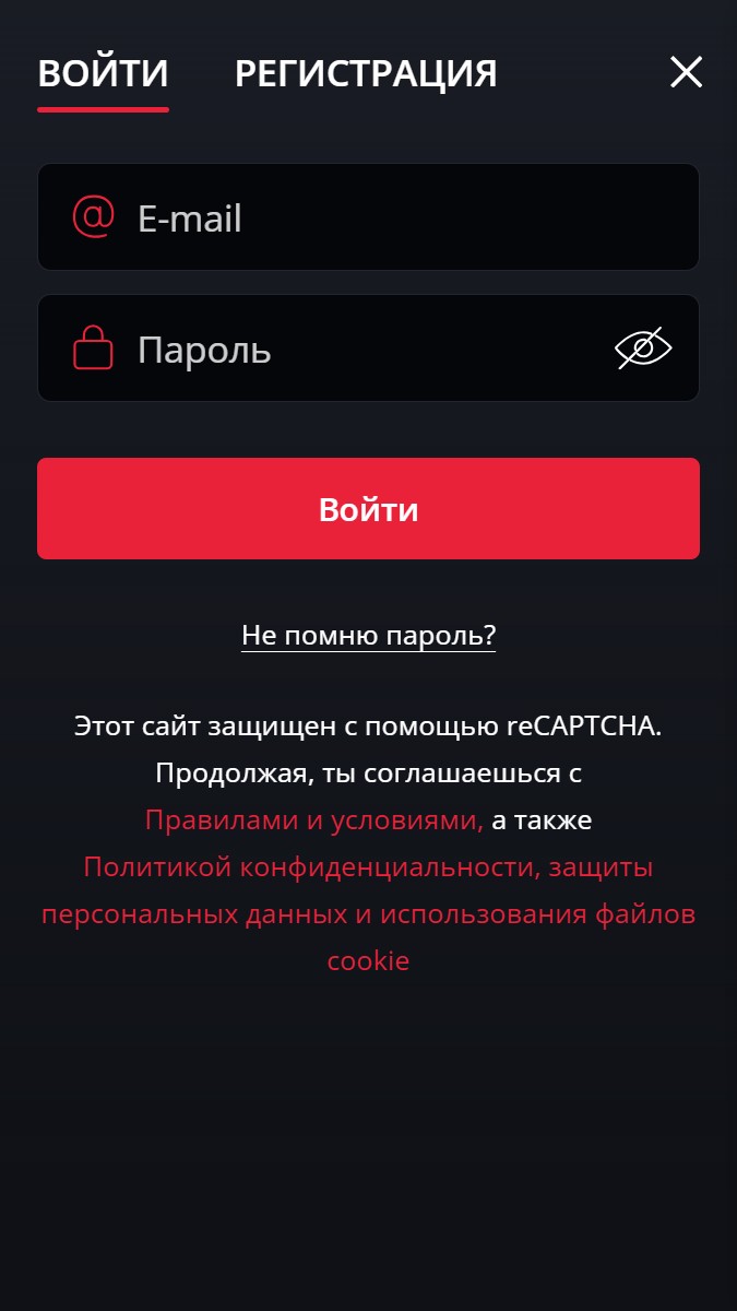 Starda registration 2