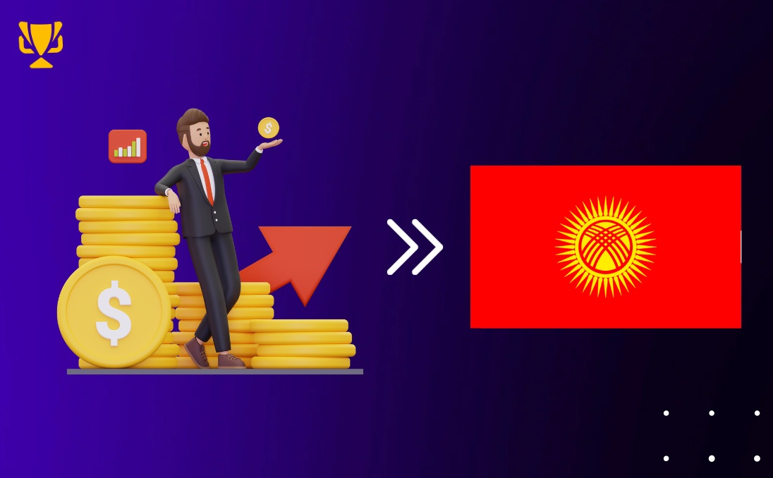 kyrgyzstan купонтв