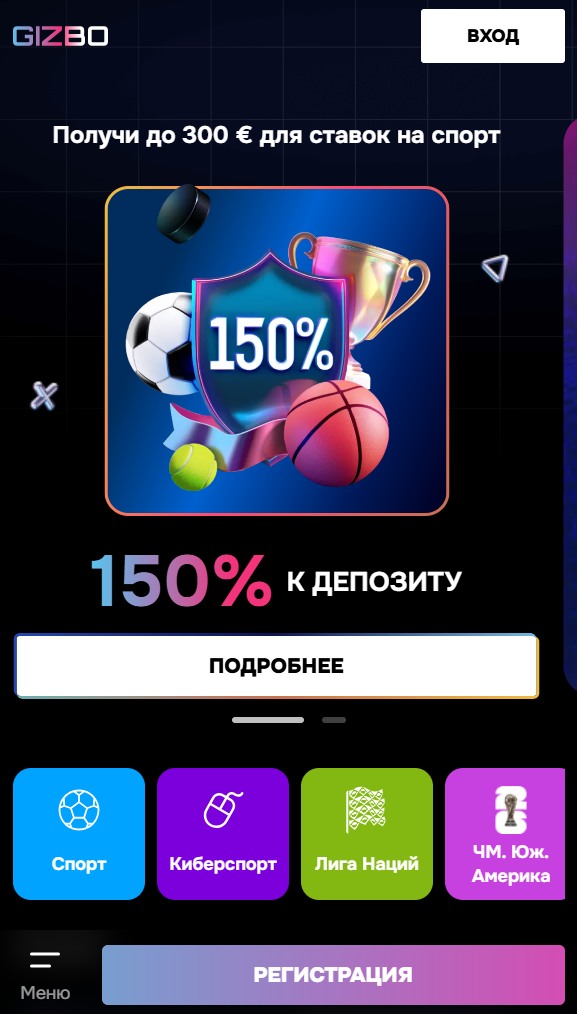 gizbo mob main kupon tv