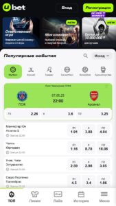 ubet kz mob main kz live