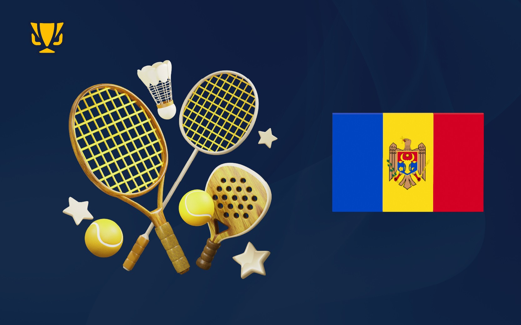 Уимблдон 2025 Молдова