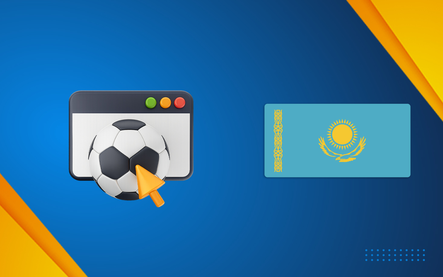 Лучшие сайты для ставок на отборочные матчи ЧМ-2026