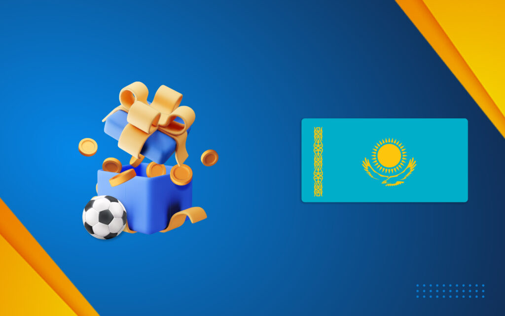 Лучшие бонусы для ставок на чемпионат мира по футболу 2026 Оглавление