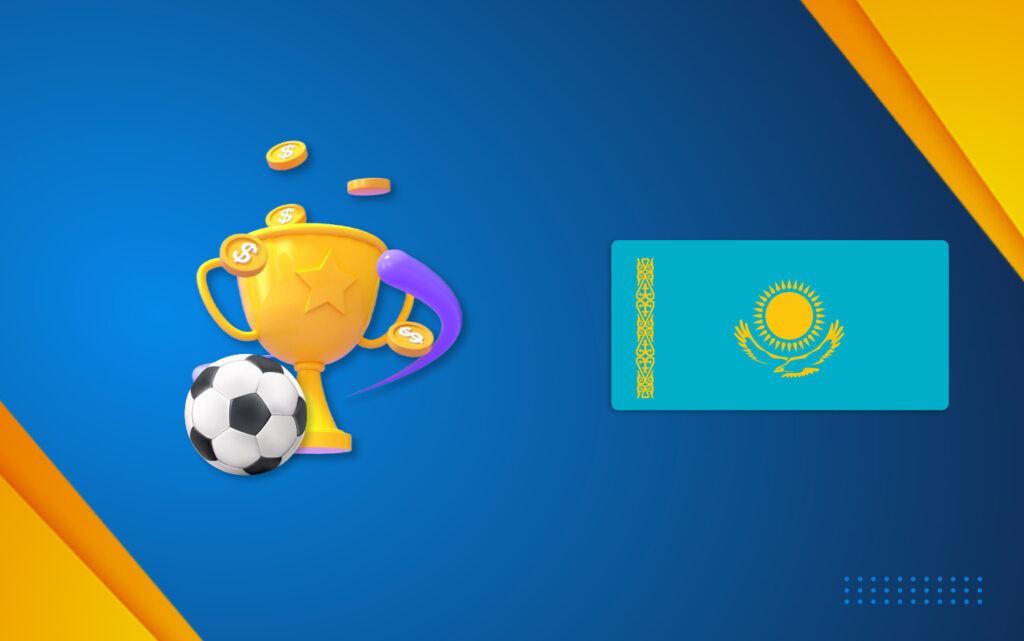 Чемпионат мира по футболу FIFA 2026. Фавориты и прогнозы Оглавление