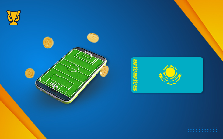 Чемпионат мира по футболу FIFA 2026