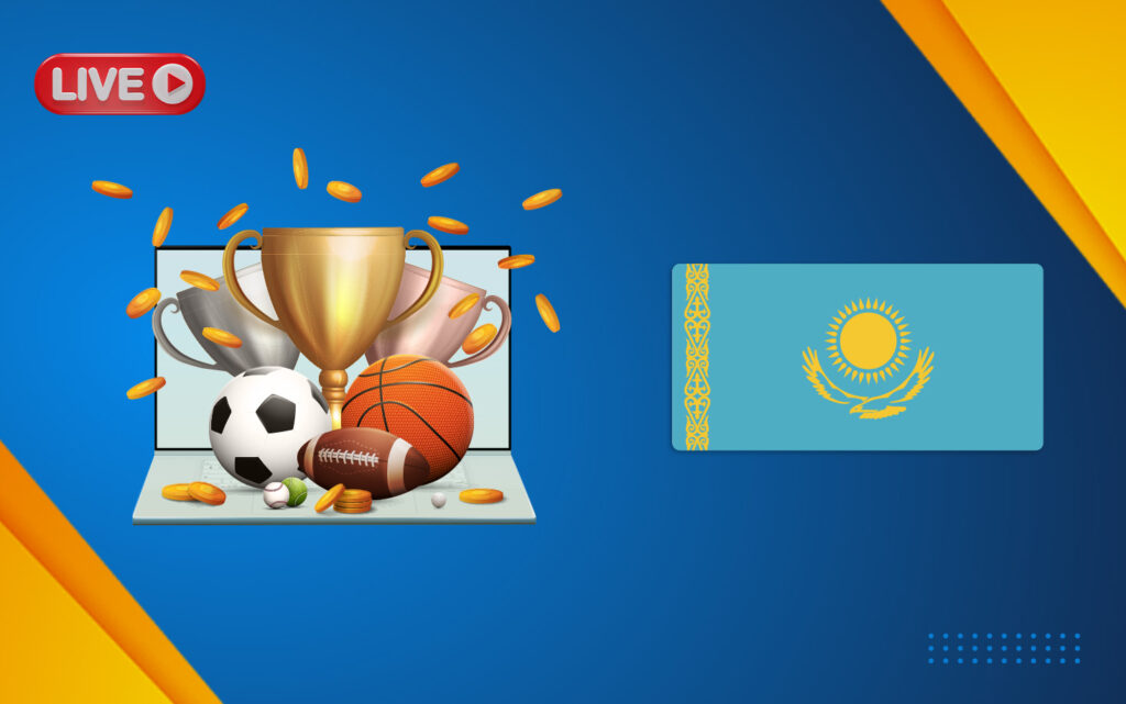 Таблица ставок в реальном времени