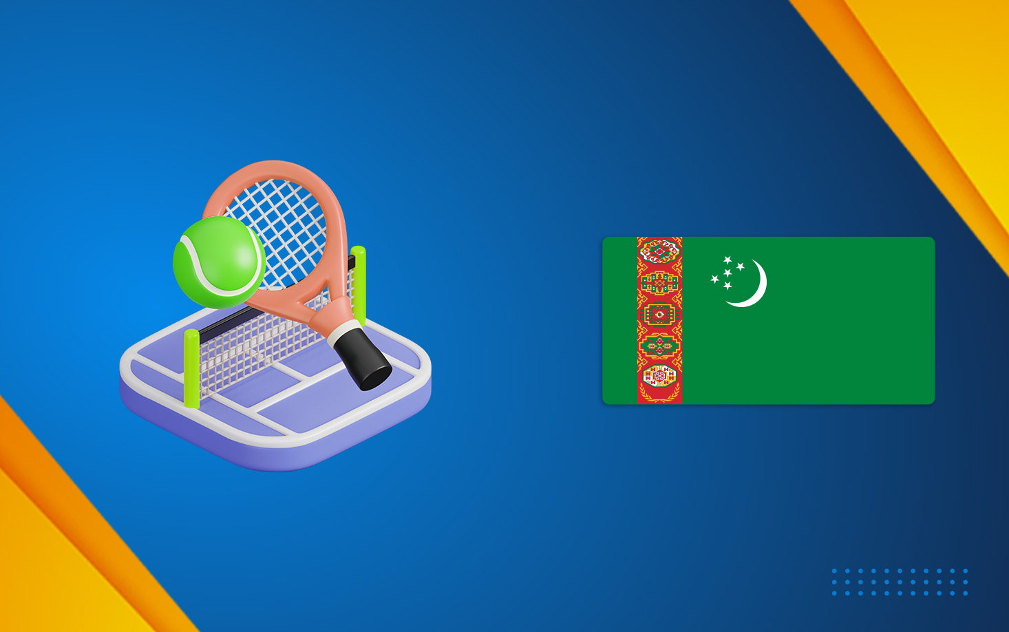 Ставки на Уимблдон в Туркменистане