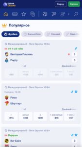 Сайт спортивных ставок Olymp