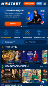Live-казино Mostbet