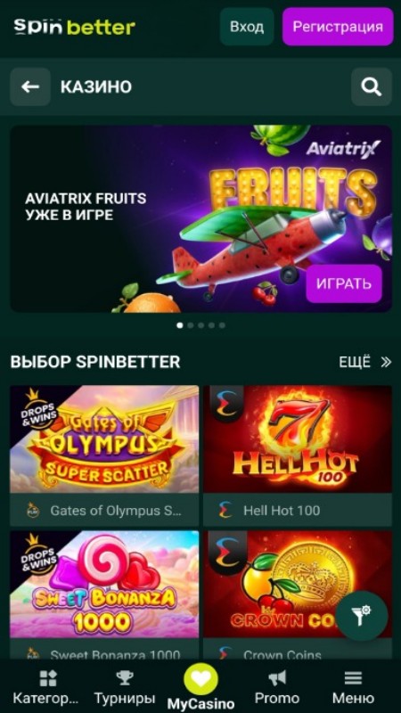 Spinbetter casino