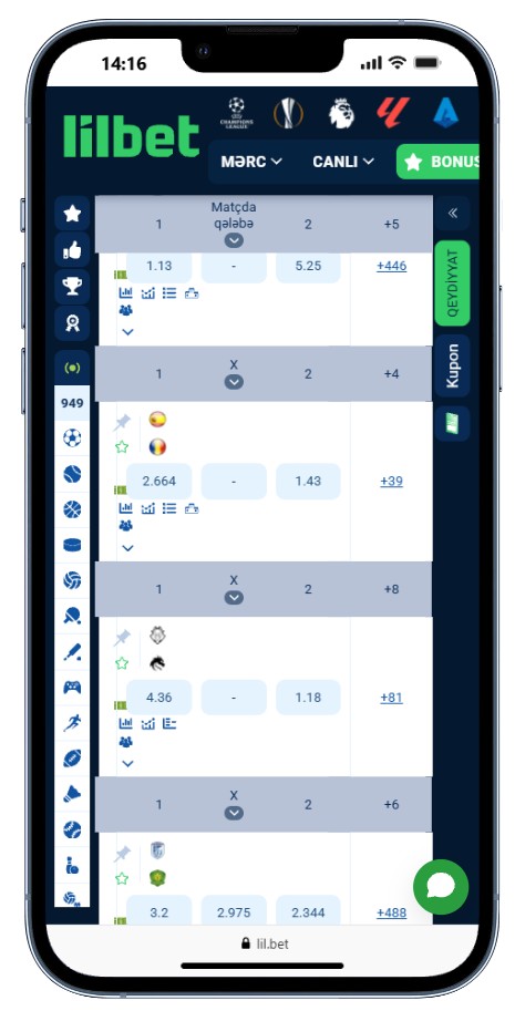 Lilbet Азербайджан обзор букмекерской конторы