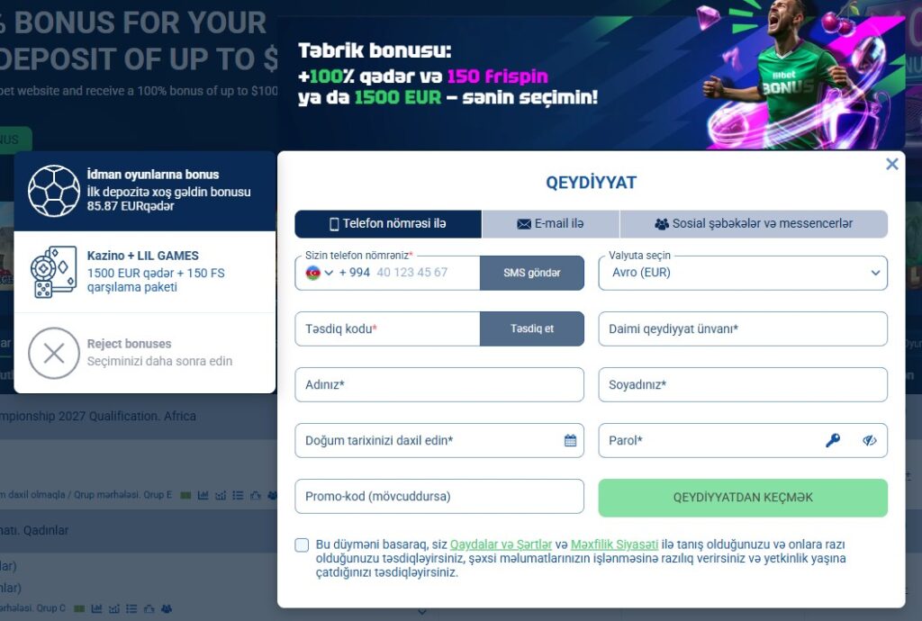Регистрация в Lilbet